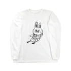 YASUHA OKUDEのいつぞやの同僚（三編み） Long Sleeve T-Shirt