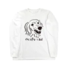 中村一般の怒る犬 Long Sleeve T-Shirt