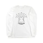 あぶけろのtehekero Long Sleeve T-Shirt