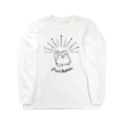 あぶけろのpuriketsu Long Sleeve T-Shirt