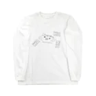 ごにごにの長いねWAWAWA Long Sleeve T-Shirt