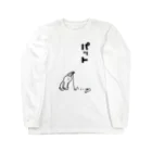 PokuStarのゴルフ　ウサギの耳とパット Long Sleeve T-Shirt