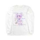 あくむ病院のちゆな2018 ロングスリーブTシャツ