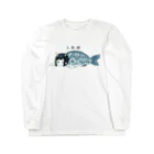 自宅のもえもえ人魚図 Long Sleeve T-Shirt