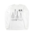 JapaneseRubberStampsの盆栽Lover Long Sleeve T-Shirt