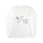 うのすけしょっぷのぷてらくん Long Sleeve T-Shirt