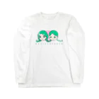 アストロ温泉のもりもり加工厨 Long Sleeve T-Shirt