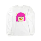 三匹の子むすめのはーちゃん Long Sleeve T-Shirt