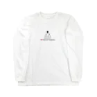 ネットワークビジネス専門店のアイラブネットワークビジネス Long Sleeve T-Shirt