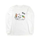 POPWORK (ポップワーク)の詩愛（しおん）猫コラボ商品 （レインボー） Long Sleeve T-Shirt