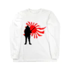 ゴルゴンゾーラの英雄の影#1 Long Sleeve T-Shirt