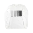 shechewsのどのデニール？ Long Sleeve T-Shirt