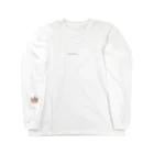 ㅌ ㅏのかねちをいわう Long Sleeve T-Shirt