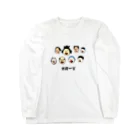 undrsoneの水産一家 Long Sleeve T-Shirt