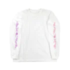 ﾘ ｱ ﾁ ｬ ﾝのげんろくあこうじけん(元禄赤穂事件） Long Sleeve T-Shirt