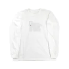 ぽωずの大きいけながいぬ Long Sleeve T-Shirt