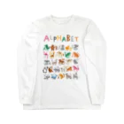 mavshineのアパレル知育 「あるふぁべっと」 Long Sleeve T-Shirt