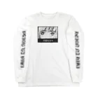 仁子川　来の平穏な日々 Long Sleeve T-Shirt