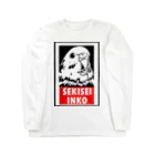 可愛いよりカッコイイといわれたい鳥グッズ屋さんのSEKISEI INKO  セキセイインコ Long Sleeve T-Shirt