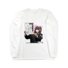 ももにの顔出し Long Sleeve T-Shirt