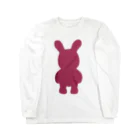 ピンクうさぎのたぶんセーフ Long Sleeve T-Shirt