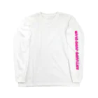 ANTIJUDO0o0のANTIJUDO ロンT 夕陽ver. Long Sleeve T-Shirt