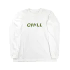 ZUUUUMのチルってる奴 Long Sleeve T-Shirt