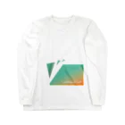 白餡のゆるく生きる Long Sleeve T-Shirt