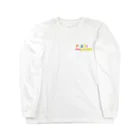 What's Up BoysのPizza Lover Long Sleeve T-Shirt