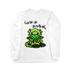 ミスカトニックかわいい研究部のしゅみはおひるねーじゃしんさん Long Sleeve T-Shirt