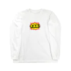 komataroの不良品! Long Sleeve T-Shirt