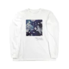 ポン酢のくらげに刺されたらめっちゃ痛い白 Long Sleeve T-Shirt