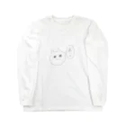 ちゃそころりのいいから一緒にねよ Long Sleeve T-Shirt