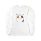 mugiのどやぁはんまさん Long Sleeve T-Shirt