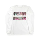 x_years_agoのMemorialTown/4bit Long Sleeve T-Shirt