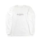 Udachikaの喜怒哀楽ネッコ Long Sleeve T-Shirt