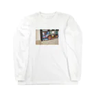 いとはるのほんだな Long Sleeve T-Shirt