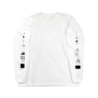 dashimakimakiの図形 Long Sleeve T-Shirt