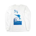 ハマダ ミノルの夏の海。 Long Sleeve T-Shirt