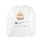 クマバチゴルフ倶楽部のクマバチとモンブラン Long Sleeve T-Shirt