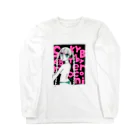 ふなざきこにのBaby girl Long Sleeve T-Shirt