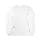 87の雑なうさぎちゃん（乱れる） Long Sleeve T-Shirt