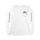 アライグマ製作所（SUZURI)のポケットスパイ Long Sleeve T-Shirt