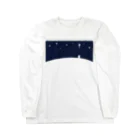 Pantryのきよしこの夜 Long Sleeve T-Shirt