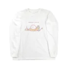 なぞのいきもののおへやスタイル Long Sleeve T-Shirt