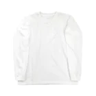 OriGamiのお口直しにどう？ Long Sleeve T-Shirt