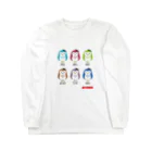 伝統色と家紋のいろは OFFICIAL STOREの６色ふくろう【浅葱色】 Long Sleeve T-Shirt