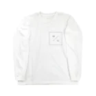 あいりの二月十三日 Long Sleeve T-Shirt