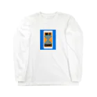 katsuroom カツルームのWiFi発信中　 Long Sleeve T-Shirt