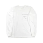 あいりの二月二十一日 Long Sleeve T-Shirt